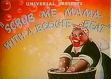 Description de l'image Scrub Me Mama with a Boogie Beat title card.jpg.