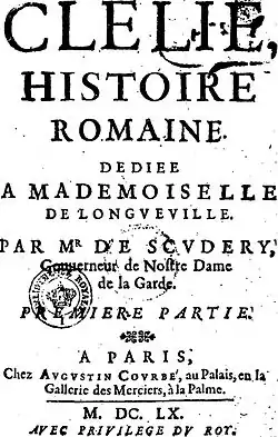 Image illustrative de l’article Clélie, histoire romaine