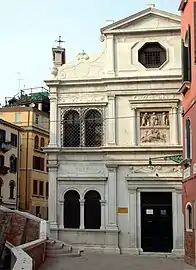 La Scuola di San Giorgio degli Schiavoni (Sansovino et Giovanni De Zan).