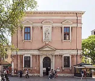 Scuola dell'Angelo Custode, église luthérienne d'aujourd'hui