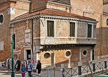 scuola di San Martino