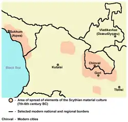 Sites scythes du Caucase, 650-550