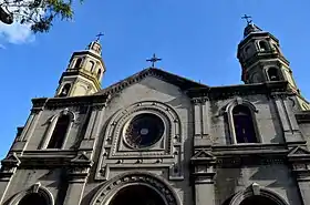 Image illustrative de l’article Cathédrale Notre-Dame-de-Guadalupe de Canelones