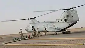 Image illustrative de l’article Base aérienne Al-Taqaddum
