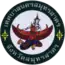 Blason de Samut Sakhon