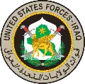 Logo de l'United States Forces – Iraq (USF-I)