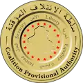 2003 - 2004 (APC)