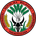 Emblème de la Première République malgache de 1959 à 1975.