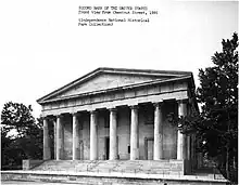 Second Bank of the U.S, Philadelphie
