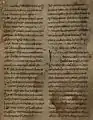 A solis ortus (page 2), lié avec Parker Chronicle, Canterbury, 8C-9C