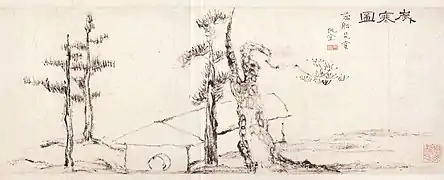 Peinture horizontale montrant deux groupes d'arbres séparés par un habitation.