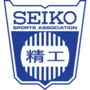 Logo du Seiko SA