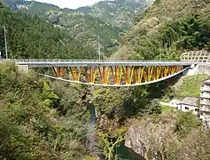 Pont Seiun, Miyoshi.