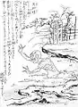 Dorotabō (泥田坊?, « le bouseux des champs de riz ») est le fantôme d'un vieil homme qui a travaillé dur pour transmettre ses champs de riz à ses descendants. Ses enfants ont gaspillé les champs et les ont vendus à autrui, alors le vieil homme apparaît dans les champs sous forme de créature noire et borgne implorant que ses champs soient retournés.