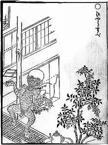 Le hyōsube (ja:ひょうすべ?) est une créature ressemblant à un singe et apparentée au kappa.