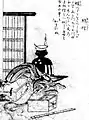 Kinutanuki (ja:絹狸?)