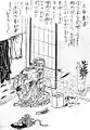 Kokuribaba (古庫裏婆?, « sorcière des quartiers du vieux prêtre ») est une femme venue au temple de la montagne et qui est appelée la femme du grand prêtre, parce qu'elle habite dans ses quartiers. Elle vole du riz et de l'argent des gens qui se rendent au temple et en punition, devient une terrible sorcière démon qui mange la peau des cadavres.