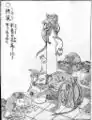 Le tesso (?). Commentaire de Sekien : Raigō devient un esprit-rat et se lance dans le monde. (、也。?) Raigō Anjari est un prêtre de Mii-dera dédaigné par l'empereur en faveur de Enryaku-ji et selon la légende, il devient un essaim de rats qui sème la dévastation dans le temple rival.