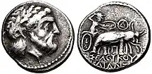 Le roi Séleucide Seleucus Nicator (312-281 av. J.-C.), atelier d'Ai Khanoum. Frappée vers 285-281 av. J.-C.