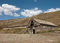 Օրբելյանների իջևանատուն Orbelian's Caravanserai