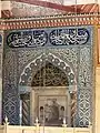 Loge du sultan à l'intérieur de la mosquée