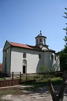 Image illustrative de l’article Église Saint-Élie de Ba