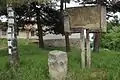 village de Donja Bukovica - place Caric - le monument à la révolution