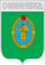 Ville de Semenivka