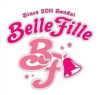 Logo du Sendai Belle Fille