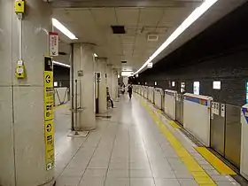 Quai de la station Sengoku