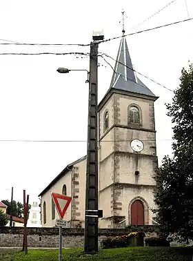 Église Saint-Remy de Senonges