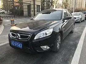 Beijing U5