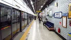 Image illustrative de l’article Jongno 5-ga (métro de Séoul)