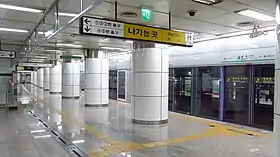 Image illustrative de l’article Yongdu (métro de Séoul)