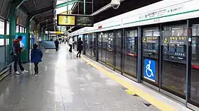 Image illustrative de l’article Complexe numérique de Guro (métro de Séoul)