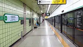 Image illustrative de l’article Sinjeongnegeori (métro de Séoul)
