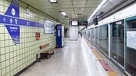 Image illustrative de l’article Songjeong (métro de Séoul)