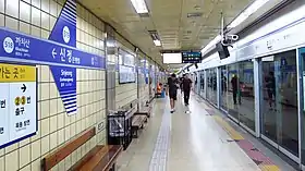 Image illustrative de l’article Sinjeong (métro de Séoul)