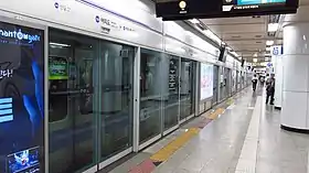 Image illustrative de l’article Yeouido (métro de Séoul)