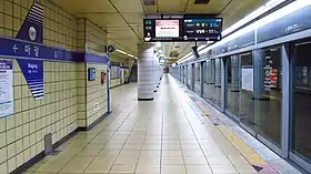 Image illustrative de l’article Majang (métro de Séoul)