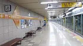 Image illustrative de l’article Hwarangdae (métro de Séoul)