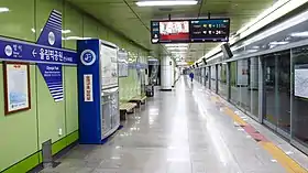 Image illustrative de l’article Parc olympique (métro de Séoul)