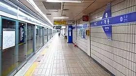 Image illustrative de l’article Gaerong (métro de Séoul)