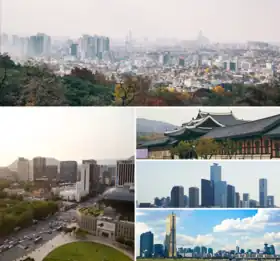 Montage de la ville de Séoul, Corée du Sud