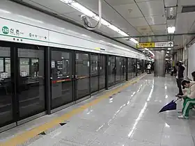 Image illustrative de l’article Sinchon (métro de Séoul)