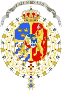 Blason