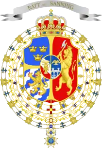 Blason