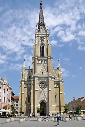 Image illustrative de l’article Église du Nom-de-Marie de Novi Sad