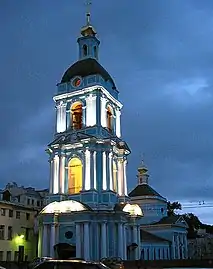 Église de la Trinité-des-Serebrianiki