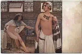 Joseph et la femme de Putiphar